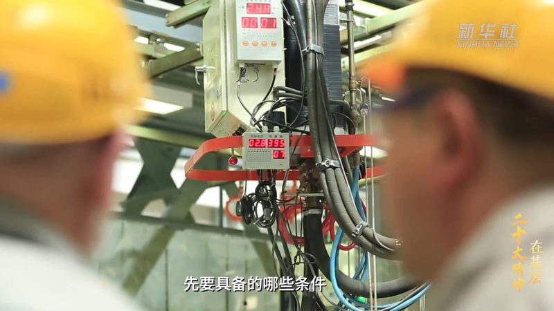 江苏科技有限公司