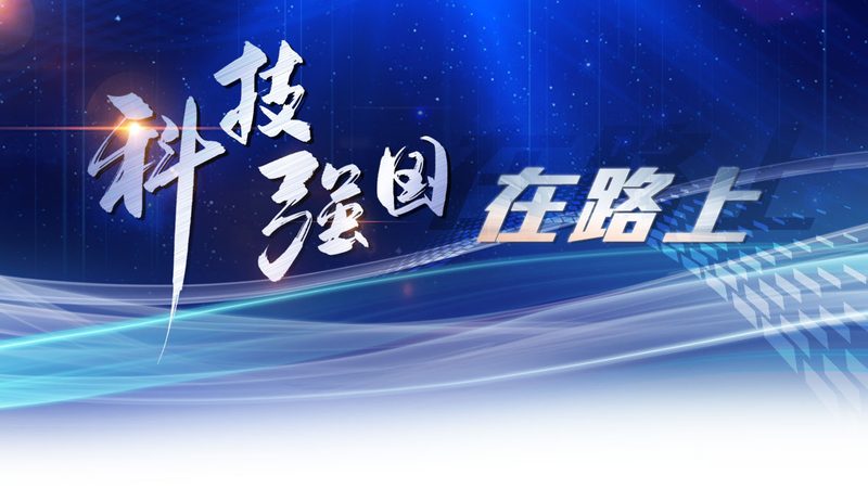 企业级智慧解决方案的成本构成解析