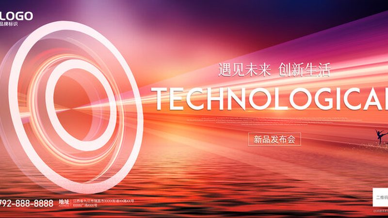 酒店餐饮收银系统定制开发的五大关键考量