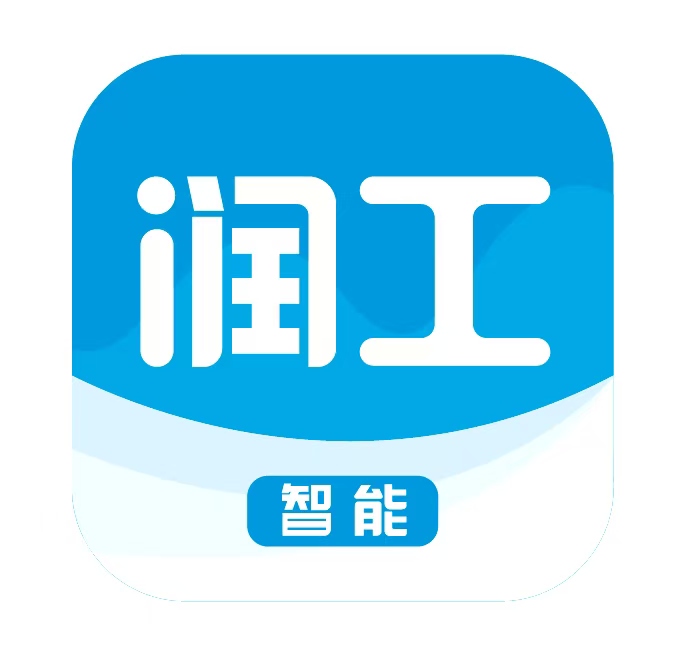 润工智能科技